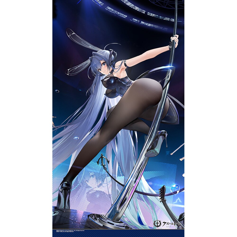 Azur Lane Japanese Curtains New Jersey: Exhilarating Steps! Ver.: Curtain  Damashii 42% OFF - Tokyo Otaku Mode (TOM)