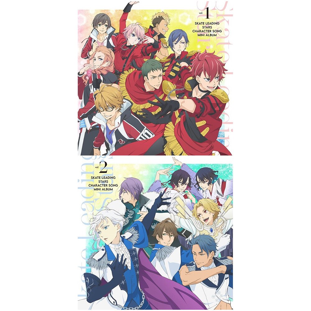 TV Anime Skate-Leading☆Stars Character Song Mini CD Album: Bandai