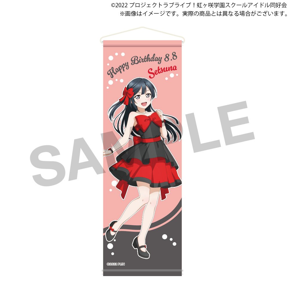★ yukie ★ 4063095-2983404.jpg?ae=3936110152