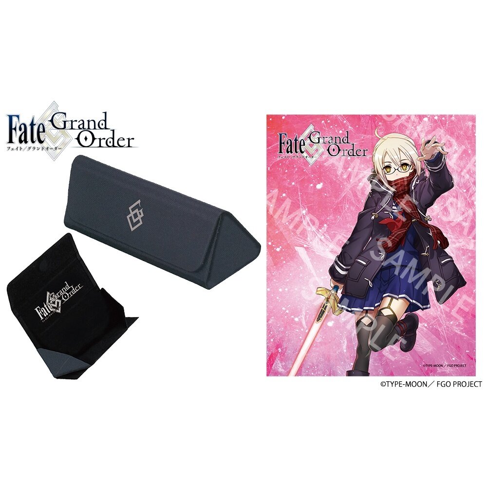 Fate/Grand Order Collaboration Glasses Mysterious Heroine X