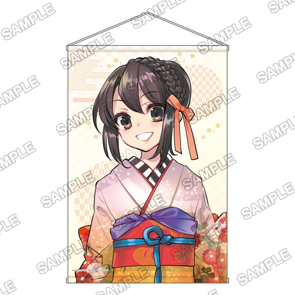 AmiAmi [Character & Hobby Shop]  Fantasia Bunko Thanksgiving Festival 2023  Newly Designed B2-sized Tapestry - Tokyo Ravens / Natsume  Tsuchimikado(Pre-order)