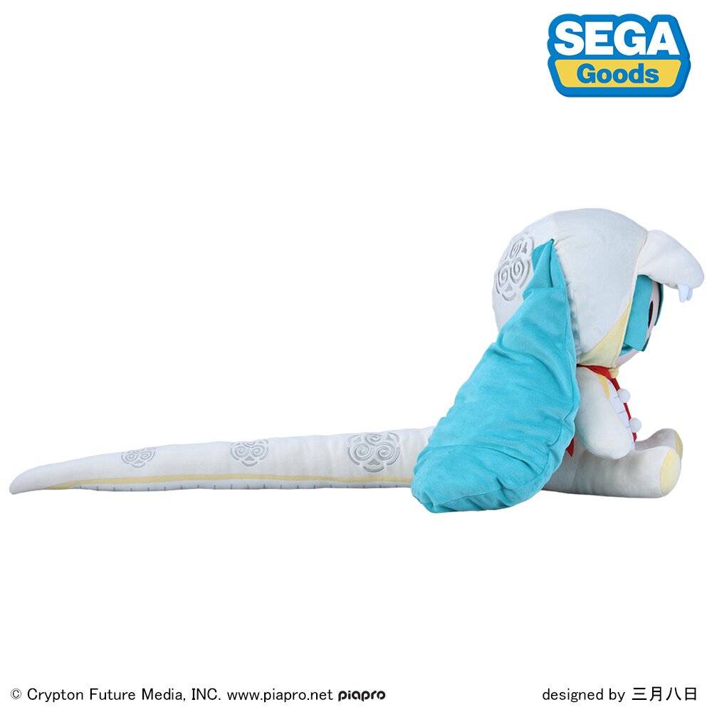 Hatsune Miku: Year of the Snake 2025 Ver. Fuwapuchi Plushie