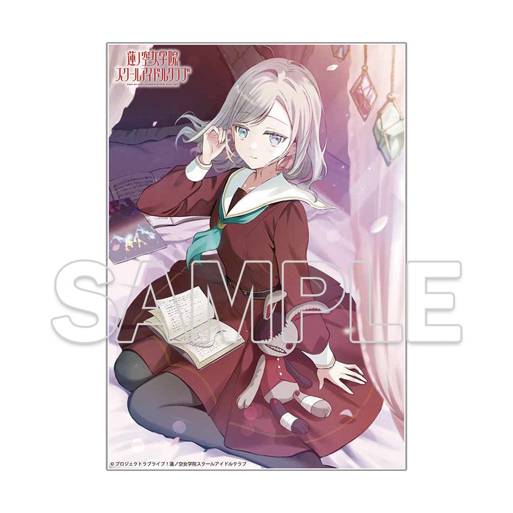 Love Live! Hasu no Sora Jogakuin School Idol Club Acrylic Plate