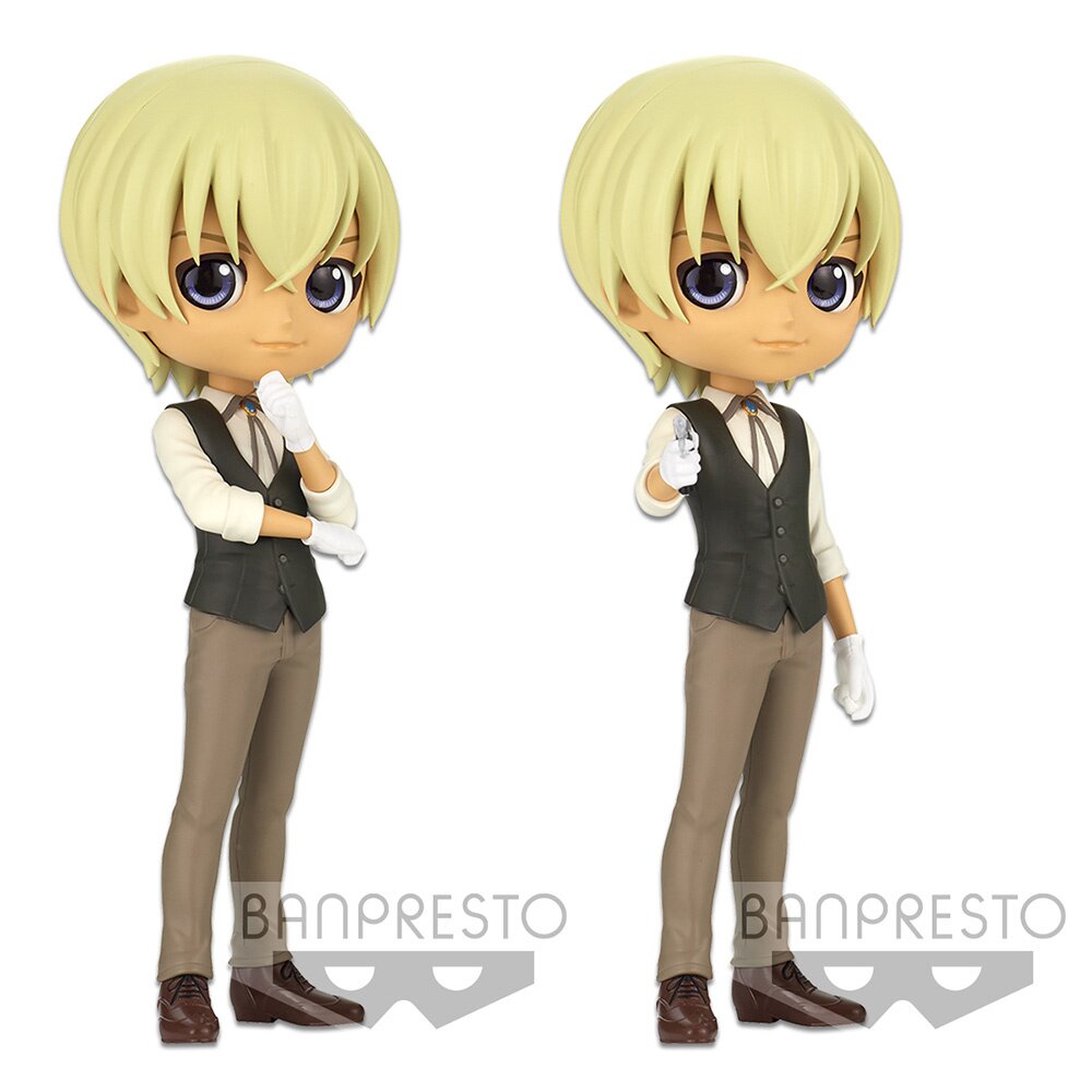 Q Posket Detective Conan Toru Amuro - Tokyo Otaku Mode (TOM)