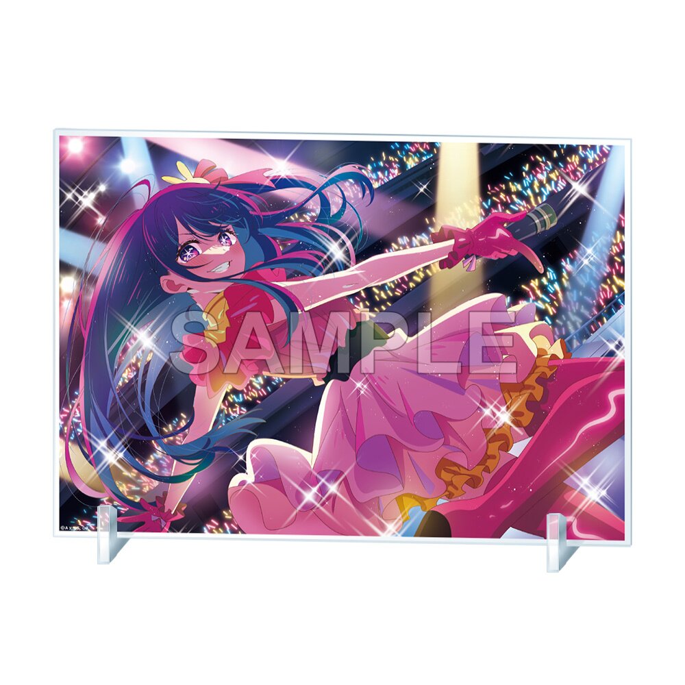 Oshi no Ko Acrylic Panel: KADOKAWA 55% OFF - Tokyo Otaku Mode (TOM)