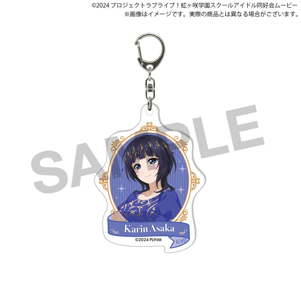 Love Live! Nijigasaki High School Idol Club Nijigasaki High School