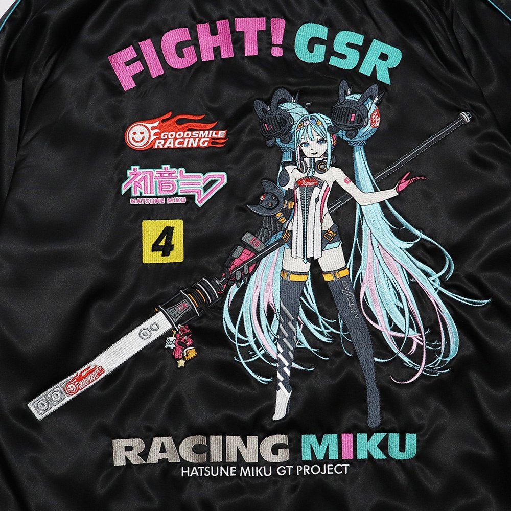 Hatsune Miku GT Project GSR Racing Miku Souvenir Jacket 2026 Miku