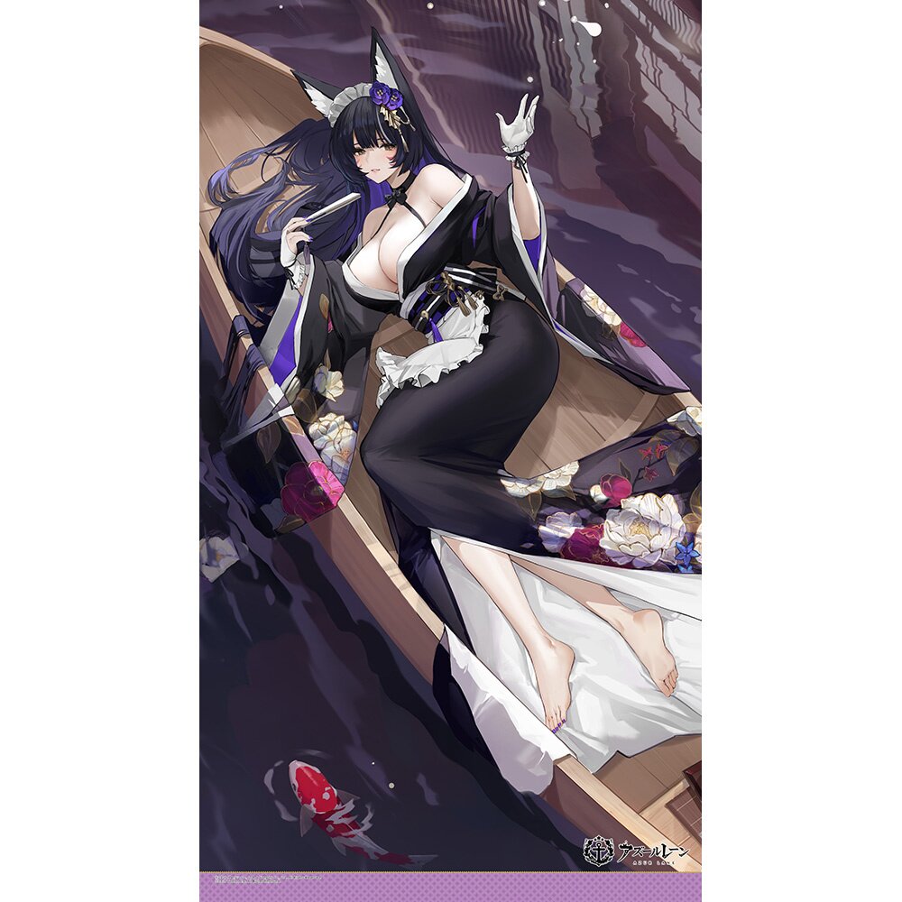 Azur Lane Japanese Curtains Musashi: Violet Moonglow Ver. - Tokyo Otaku  Mode (TOM)