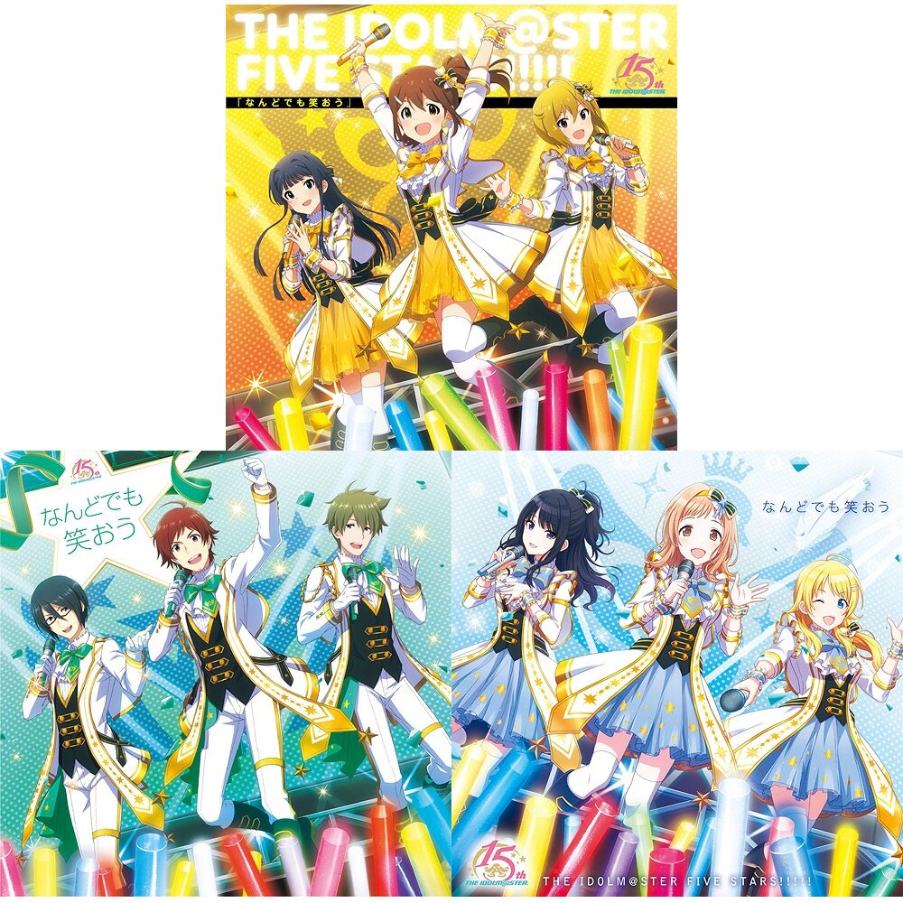 THE IDOLM@STER 5th ANNIVERSARY The world is all one