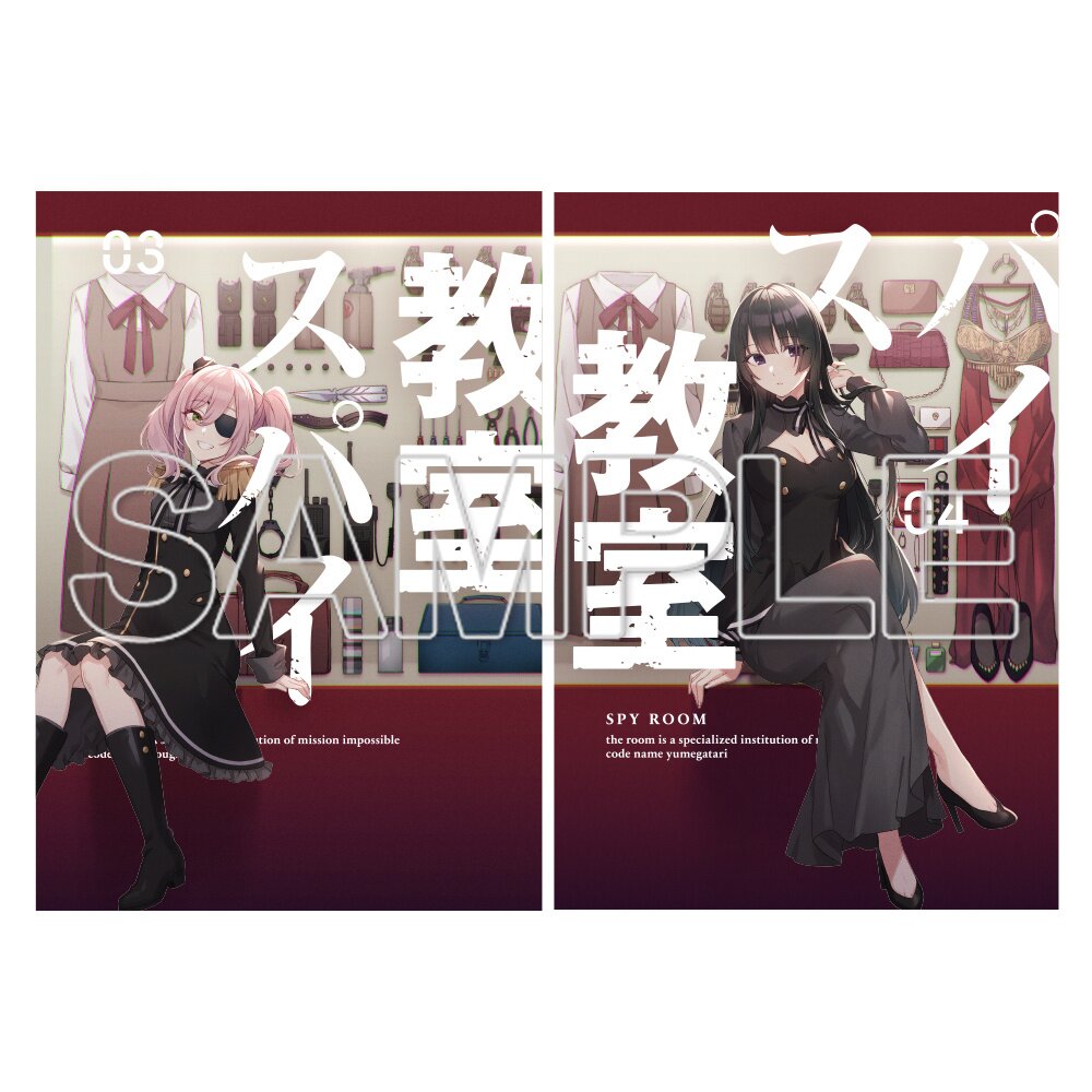 Spy x Family Acrylic Stand Collection Vol. 2: KADOKAWA - Tokyo