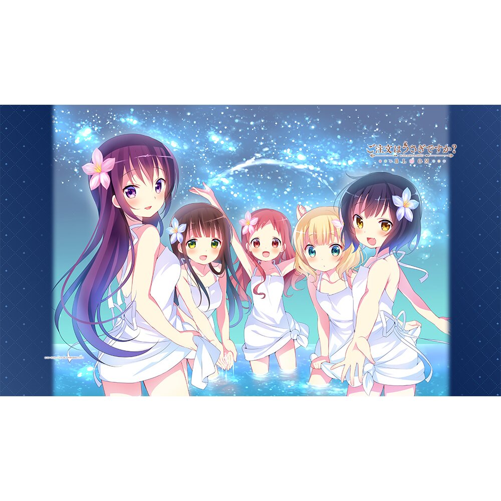 Is the Order a Rabbit? Bloom Sheets Starry Sky Ver.: Curtain