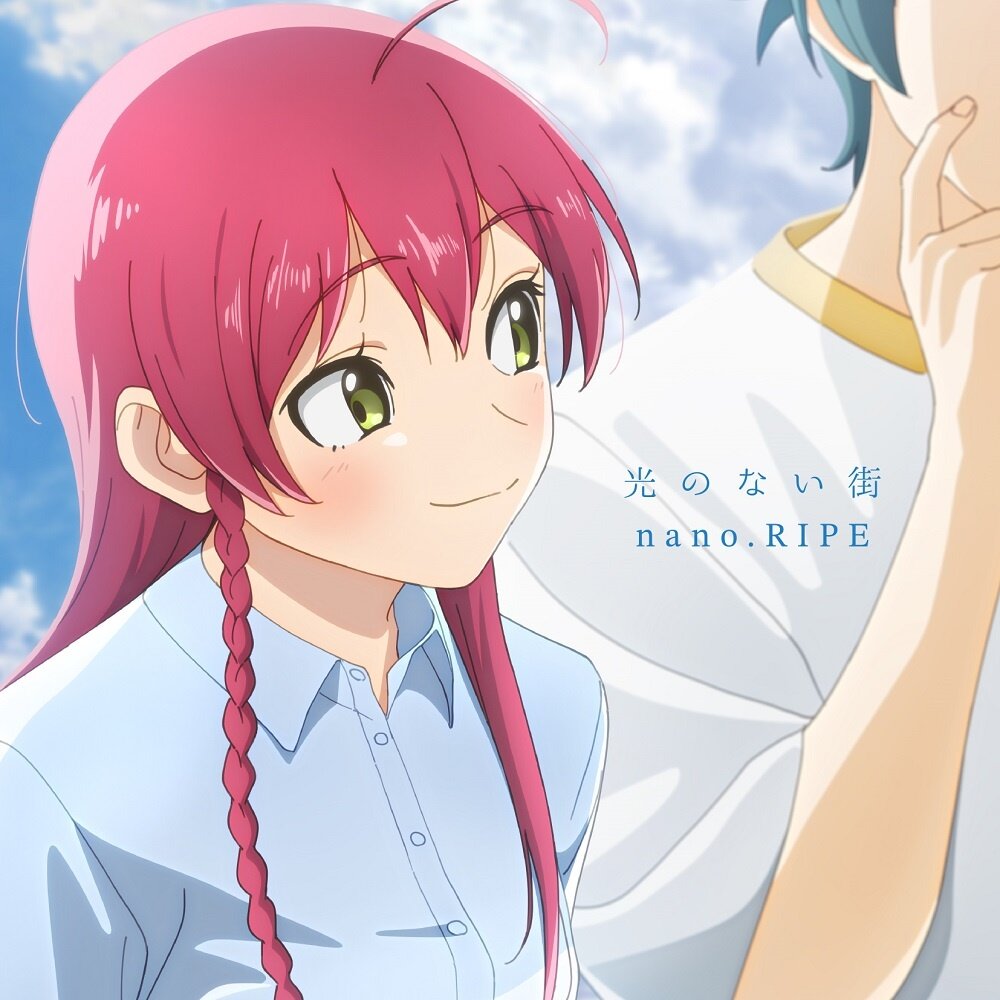 Hikari no Nai Machi  TV Anime The Devil is a Part-Timer!! Season 2 Opening  Theme Song Mini CD Album - Tokyo Otaku Mode (TOM)