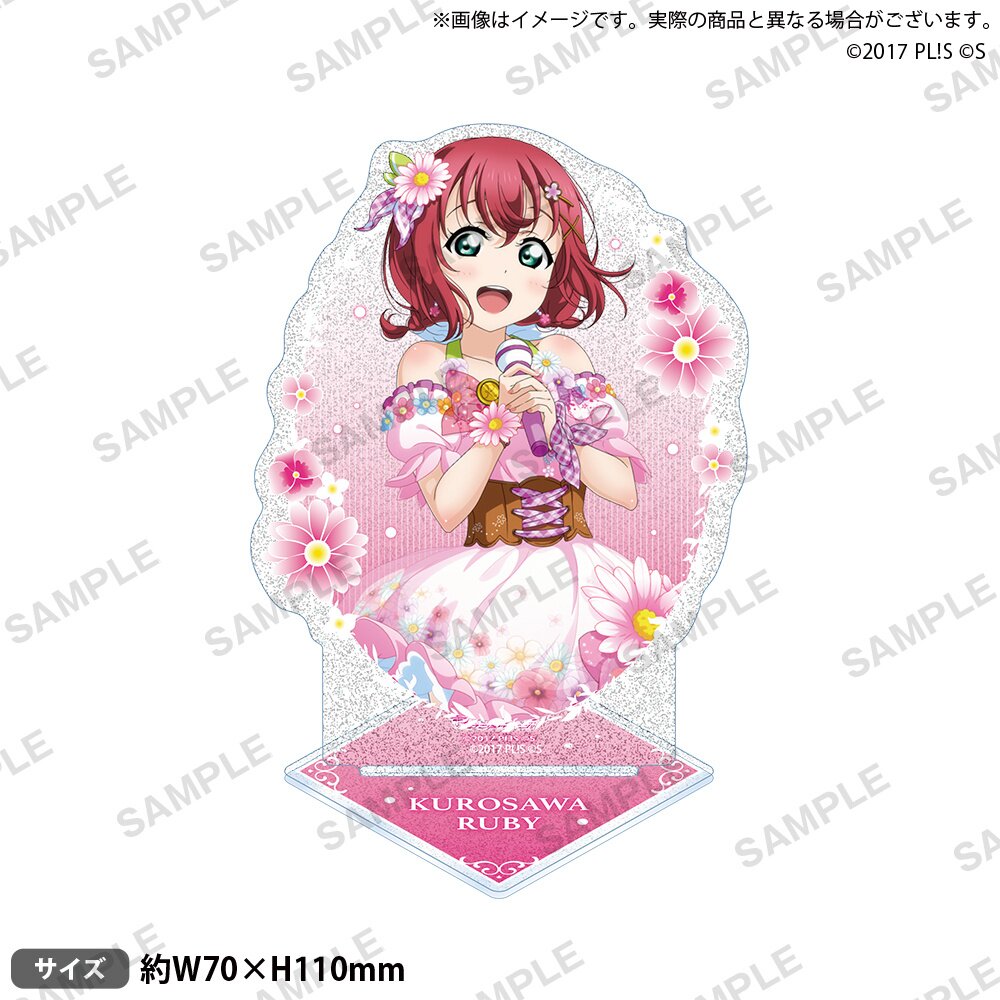 Love Live! School Idol Festival Aqours Flower Circle Ver. Glittery ...