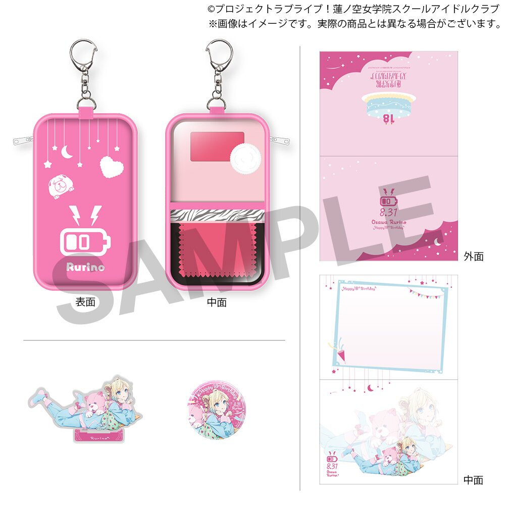 The Birthday LIVE AT NAKANO 2022 限定生産BOX The Birthday ライブ ブルーレイ『LIVE AT NAKANO SUNPLAZA 2022