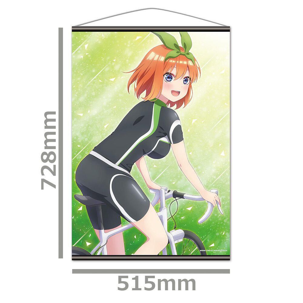 The Quintessential Quintuplets the Movie B2 Tapestry Yotsuba