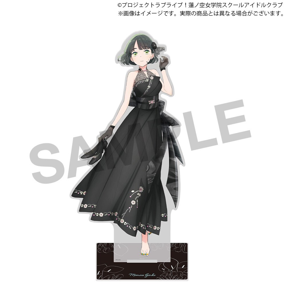 Love Live! Hasu no Sora Jogakuin School Idol Club Hasu no Sora