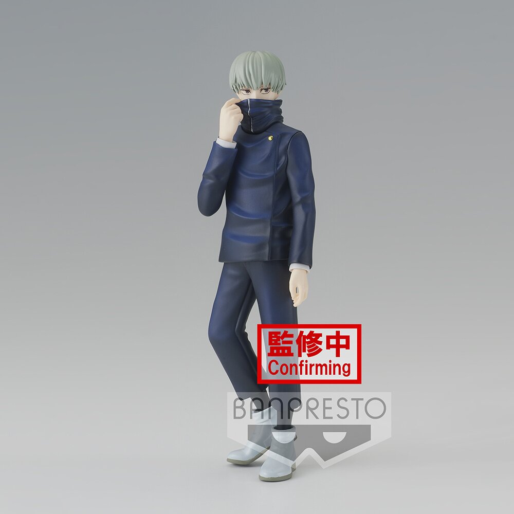 Jujutsu Kaisen 0: The Movie Jukon no Kata Toge Inumaki Non-Scale Figure -  Tokyo Otaku Mode (TOM)