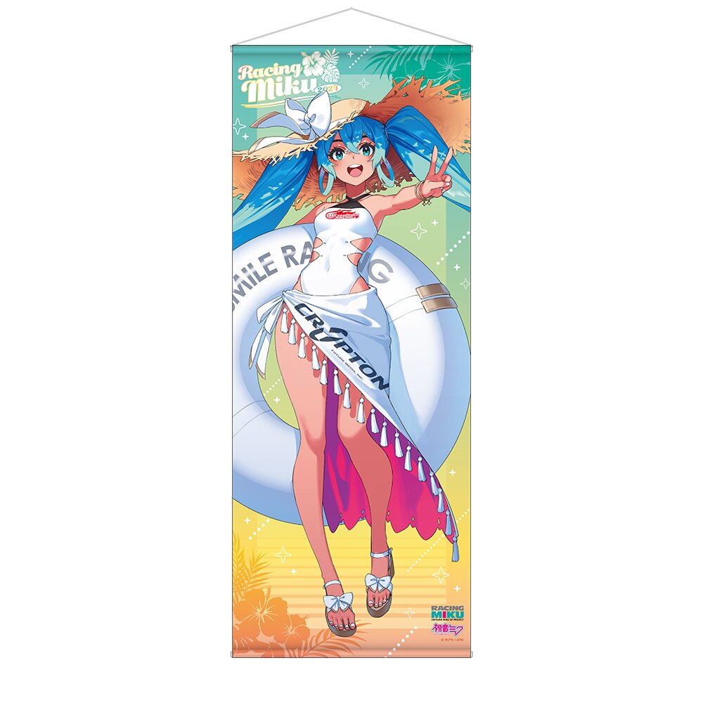 Racing Miku: 2024 Tropical Ver. Life-Size Tapestry - Tokyo Otaku