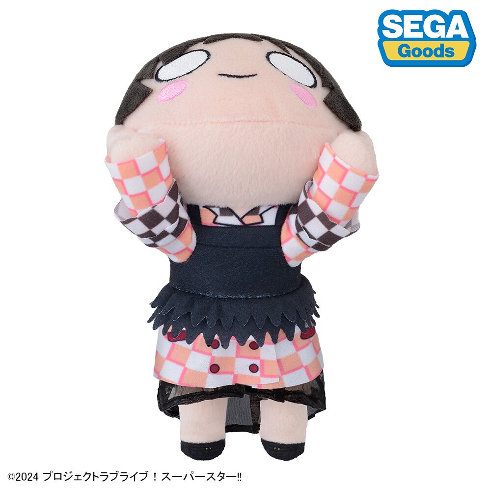 Love Live! Superstar!! Ren Hazuki: Let's Be One Ver. Nesoberi Plushie S