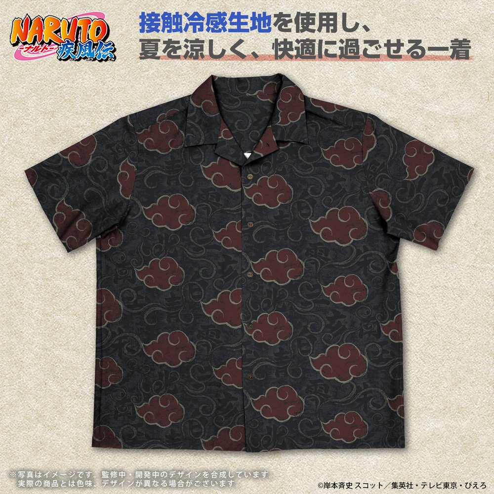 akatsuki dress shirt Naruto Akatsuki Button Up Shirt Size M Red Cloud New Free Shipping