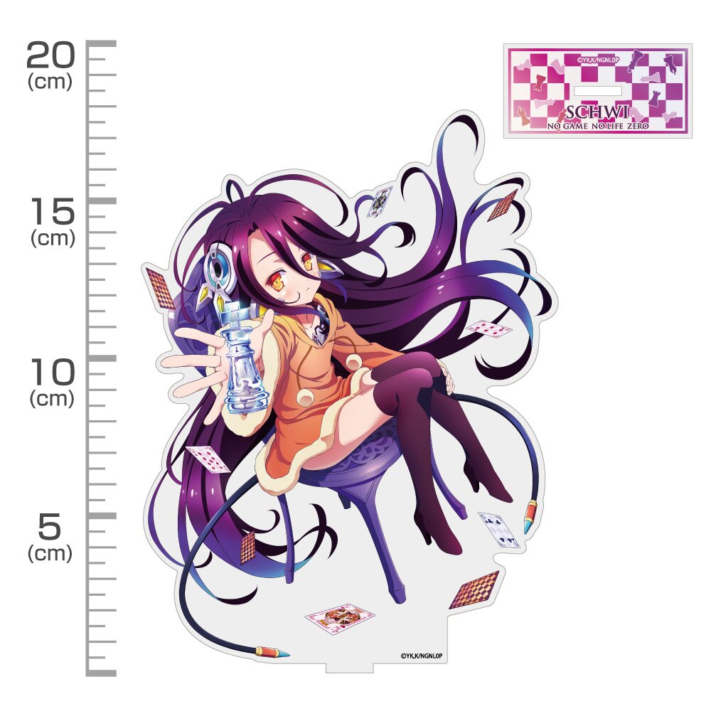 No Game No Life: Zero Large Acrylic Stand Schwi: Asciente! Ver.