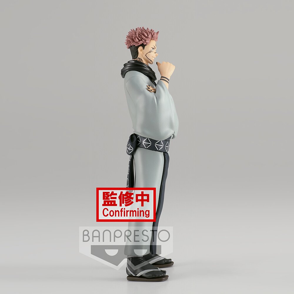 Jujutsu Kaisen 0: The Movie Jukon No Kata Sukuna Non-Scale Figure ...