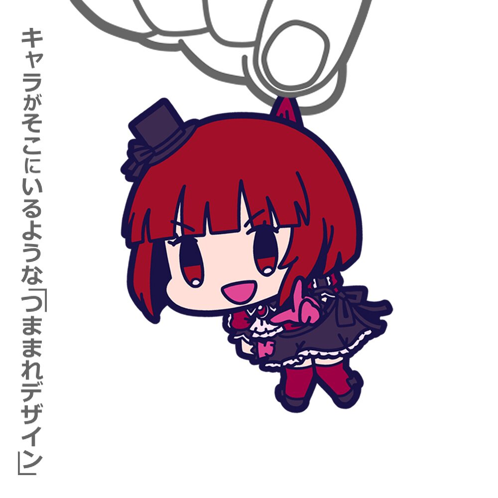 Oshi no Ko Tsumamare Keychain Collection Kana Arima: B-Komachi Ver