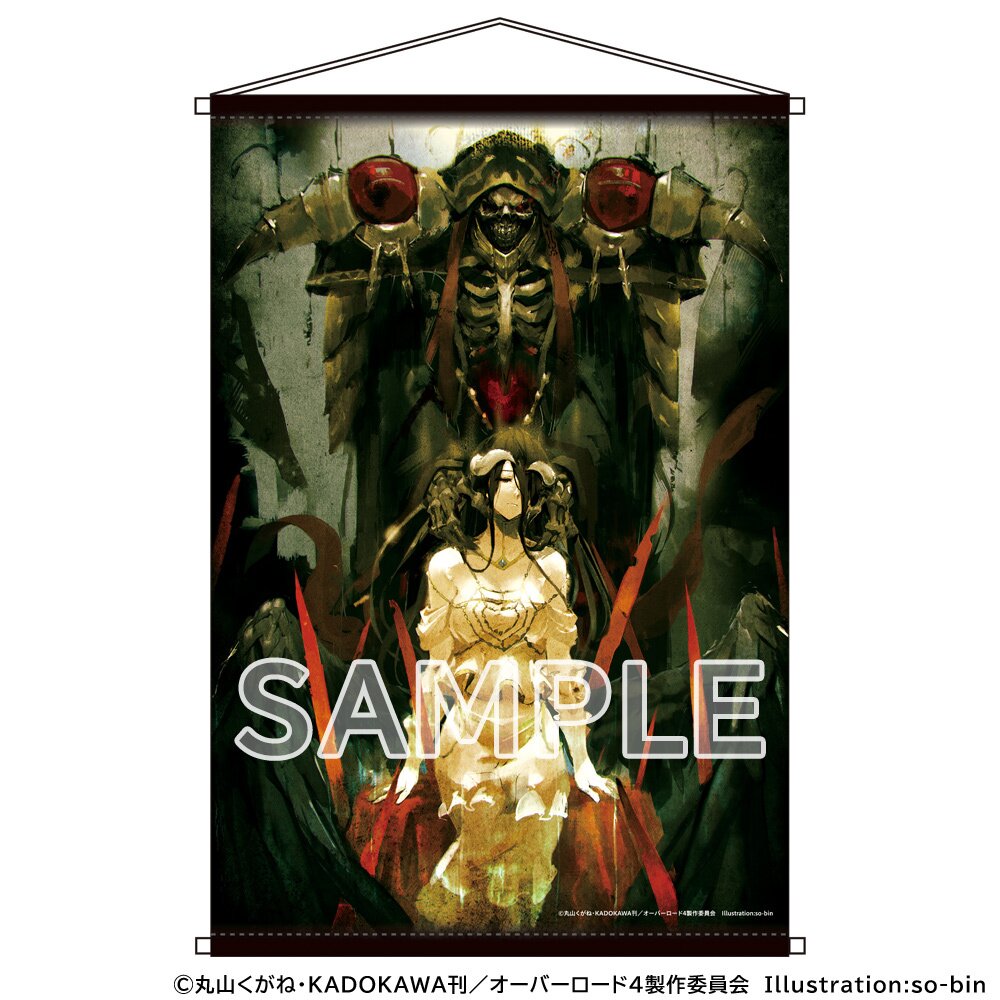 Overlord IV Online Kuji B2 Tapestry Wall Scroll Kujibikido A-3 so-bin New