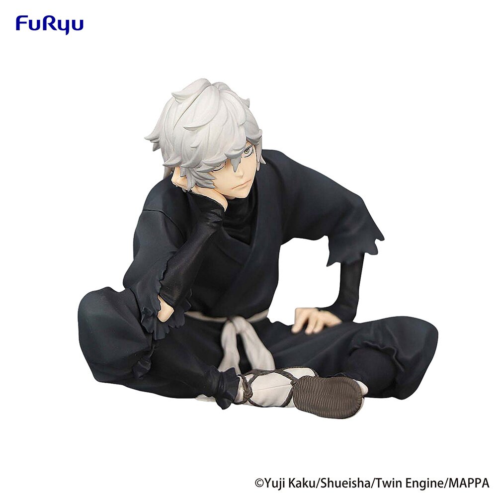 Hell's Paradise: Jigokuraku Gabimaru Noodle Stopper Figure: Furyu 55% OFF -  Tokyo Otaku Mode (TOM)