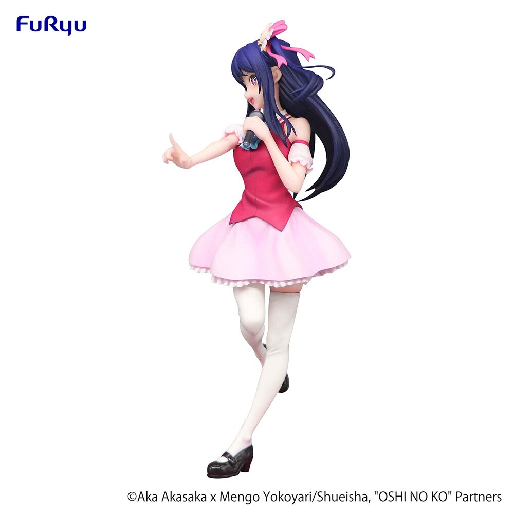 Oshi no Ko Look Up PVC Statue Ai 11 cm