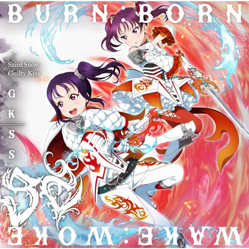 Love Live! Sunshine!! Guilty Kiss × Saint Snow Collaboration