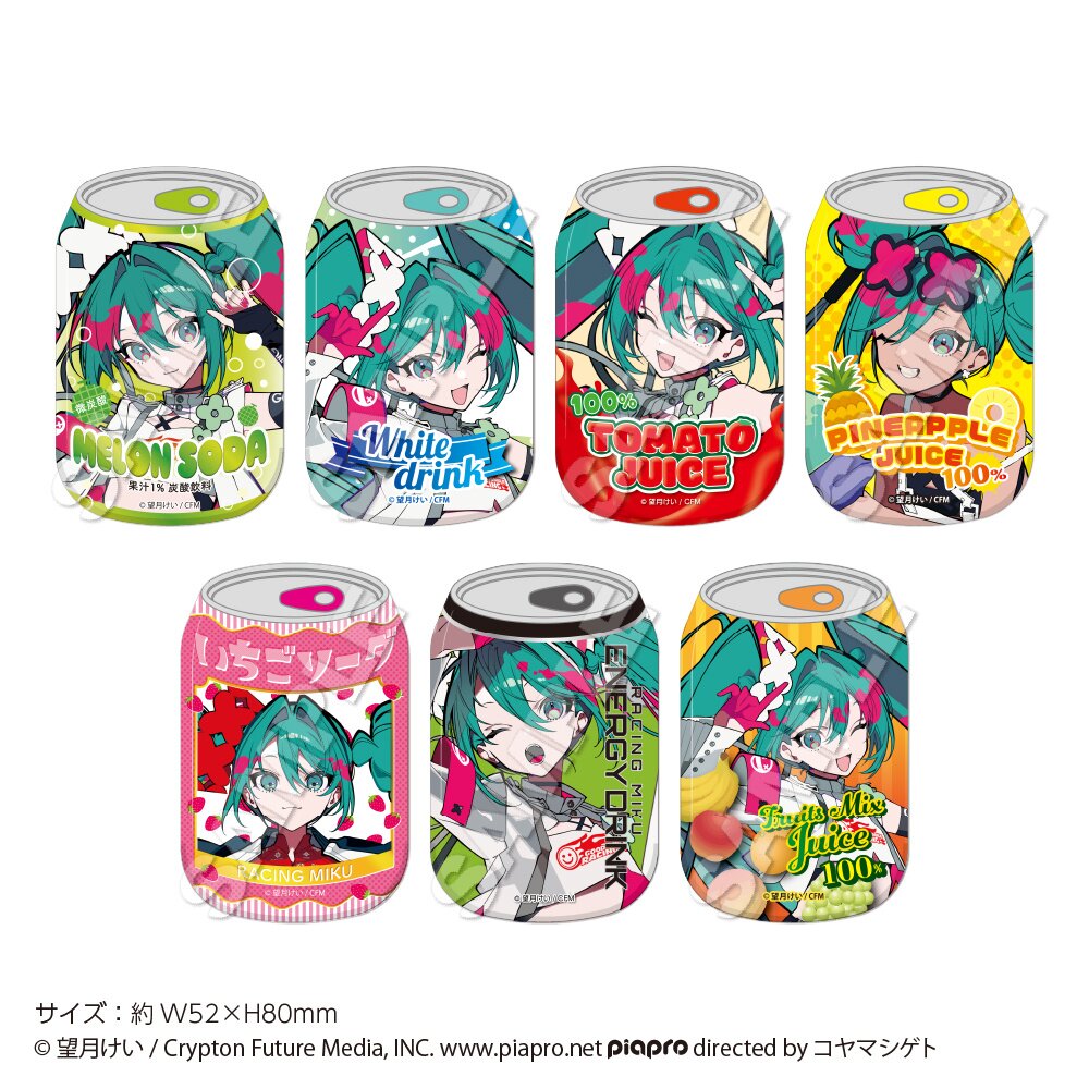 Racing Miku: 2025 Ver. Drink Tin Badge Box Set - Tokyo Otaku Mode