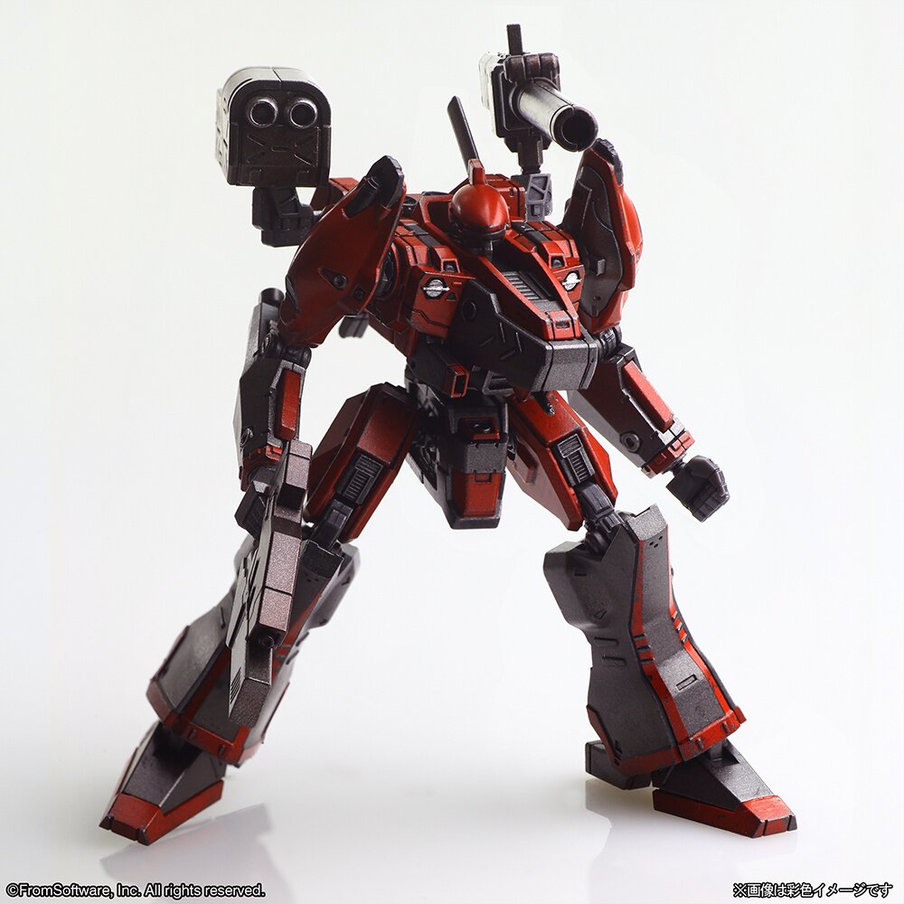 Armored Core Structure Arts Non-Scale Plastic Model Kit Series Vol