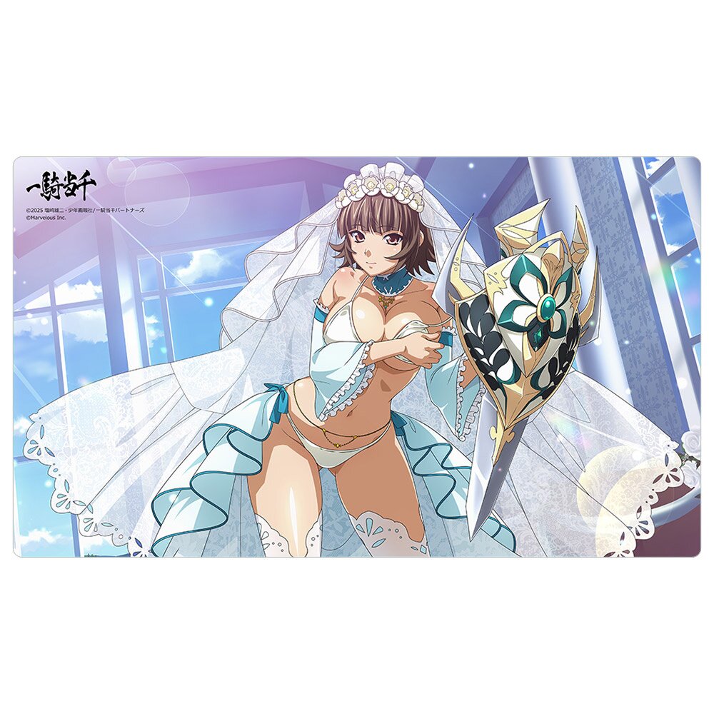 Ikki Tousen Rubber Mat Chohi Ekitoku: Pure Bride Ver.: Curtain