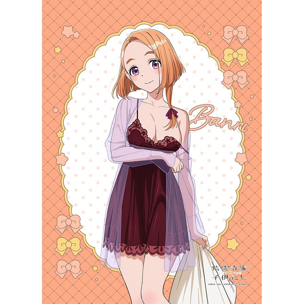 The Shiunji Family Children B2 Tapestry Banri Shiunji: Loungewear