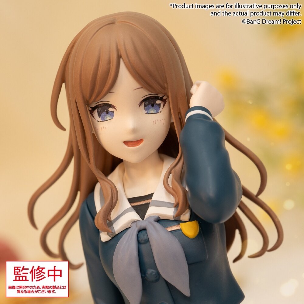 PREMIUM Figure BanG Dream! MyGO!!!!! Soyo Nagasaki: School Uniform