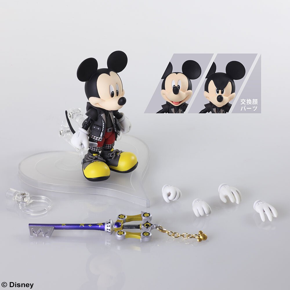 AmiAmi [Character & Hobby Shop]  Kingdom Hearts Avatar Mascot Strap Vol.3  The King (Mickey)(Released)