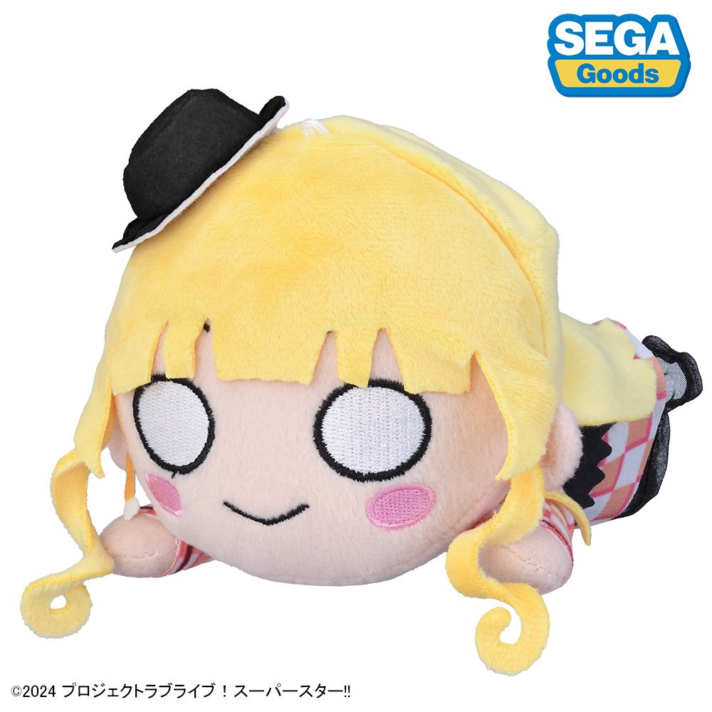 Love Live! Superstar!! Sumire Heanna: Let's Be One Ver. Nesoberi