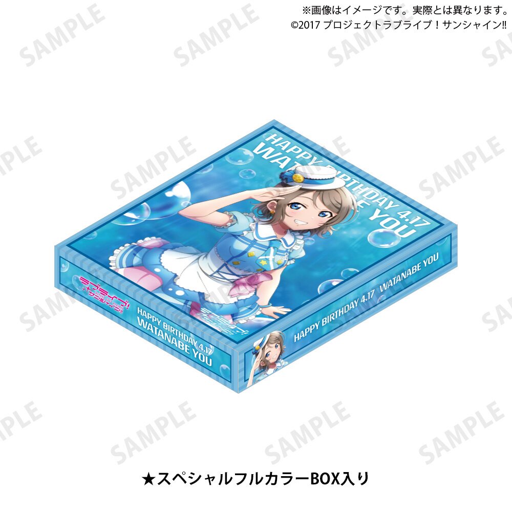 Love Live! Sunshine!! Uranohoshi Girls' High School Store Birthday