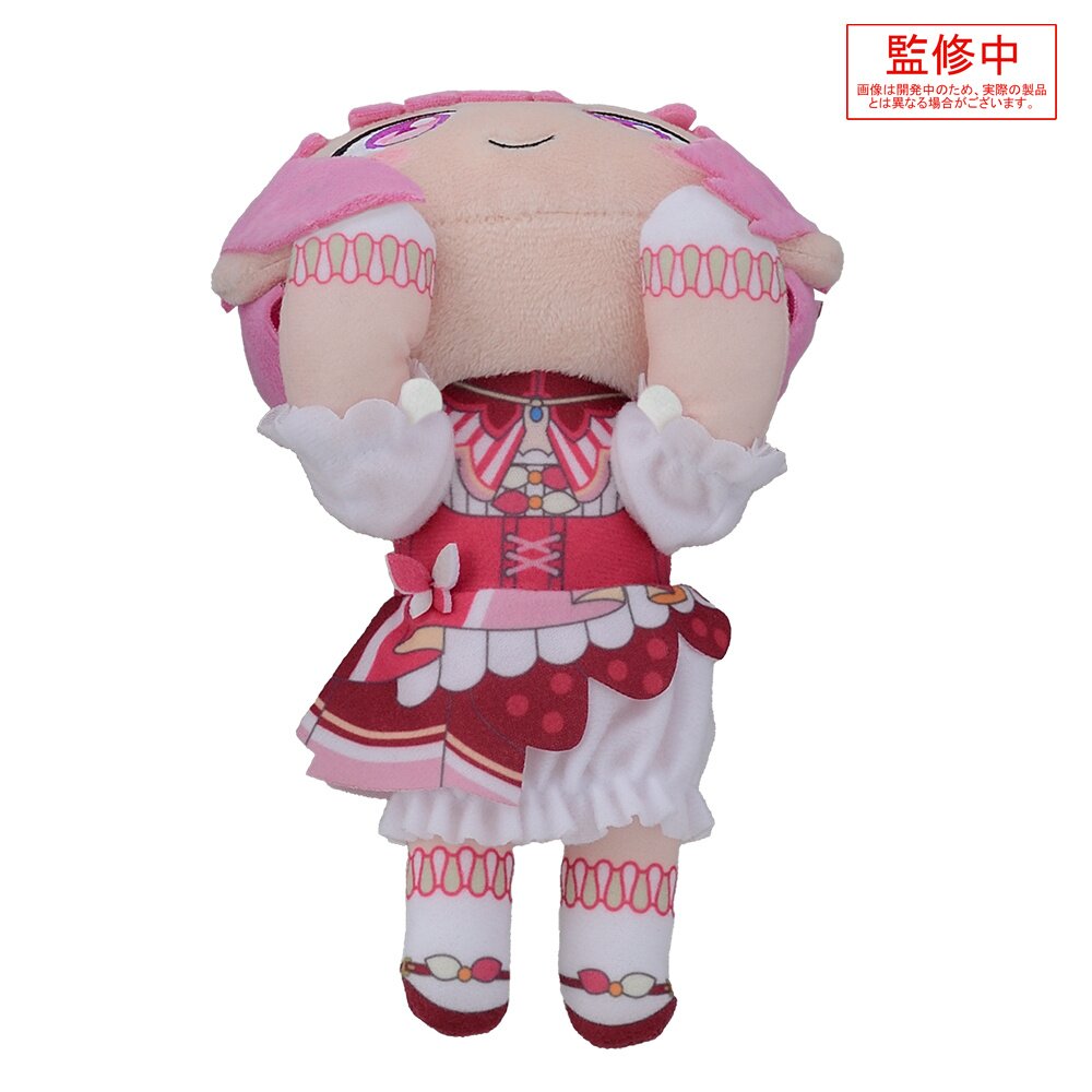 Hatsune Miku Project Sekai Colorful orders Stage Emu Otori Nesoberi Plush