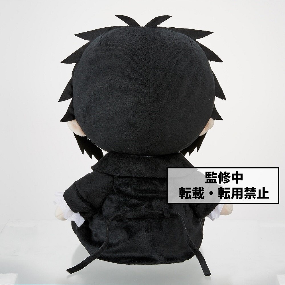 akutagawa plush