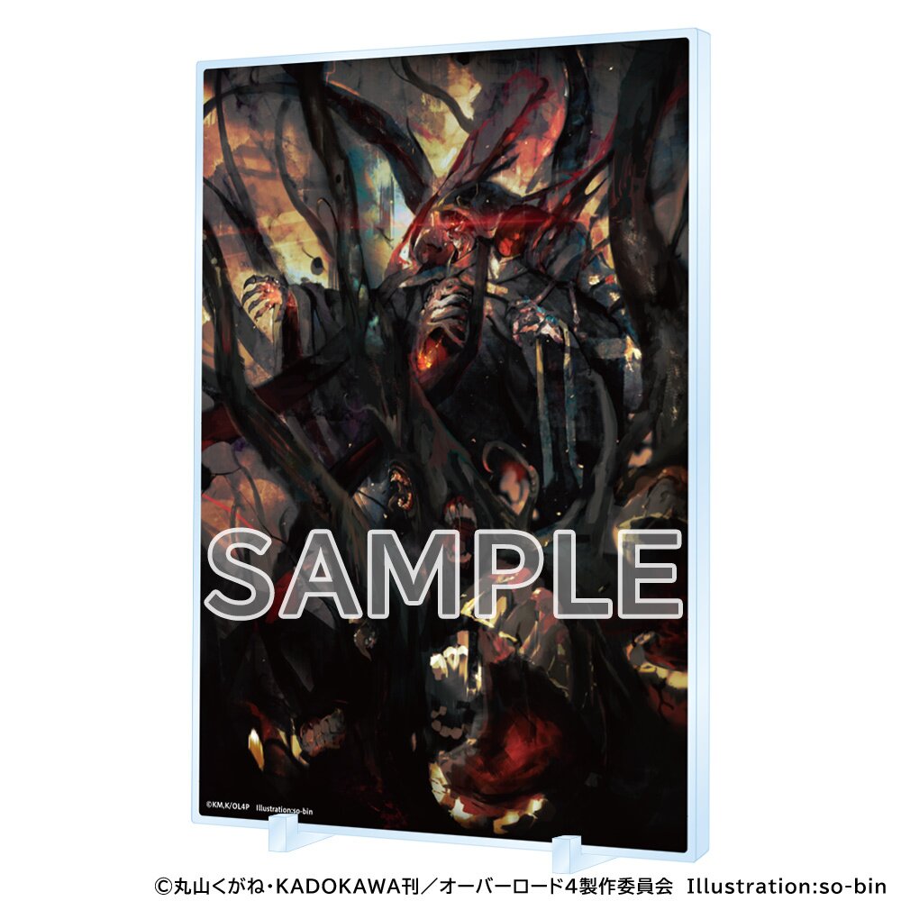 Overlord IV - Albedo - Acrylic Panel (3) - Kujibikido - Overlord IV Online  Lottery ver.2 (B-3) - 2 (Kadokawa)