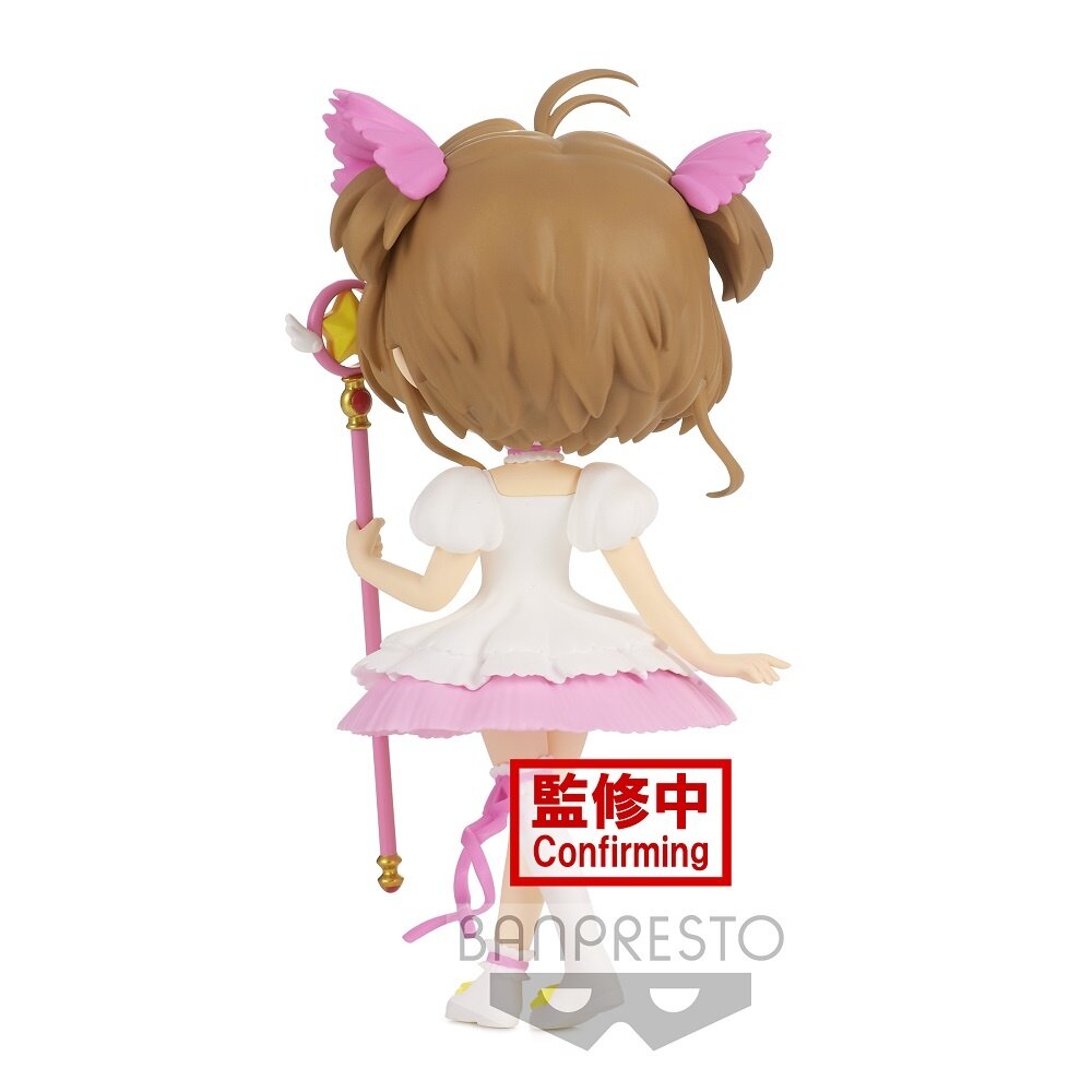 Card Captor SAKURA KINOMOTO SAKURA Q Ver model figure : Buy Online at Best  Price in KSA - Souq is now : Toys