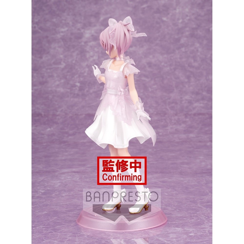 Puella Magi Madoka Magica 10th Anniversary Madoka Kaname: Serenus