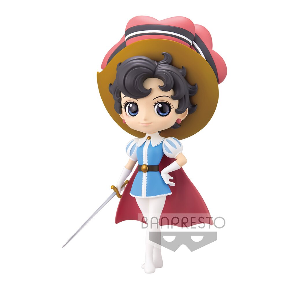 Amazon.com: Banpresto Pretty Guardian Sailor Moon Eternal