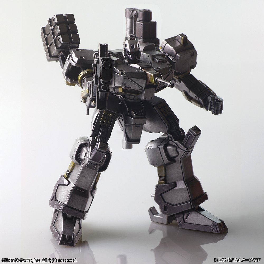 Armored Core Structure Arts Non-Scale Plastic Model Kit Series Vol