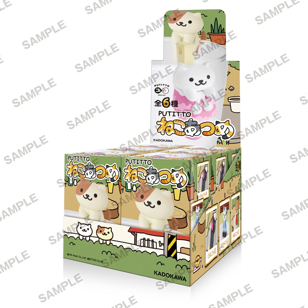 Putitto Neko Atsume Box Set Tokyo Otaku Mode (TOM)