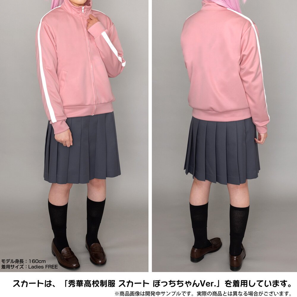 トップス Bocchi Bocchi the Rock! Bocchi-chan Jersey Mens XL (Anime Toy