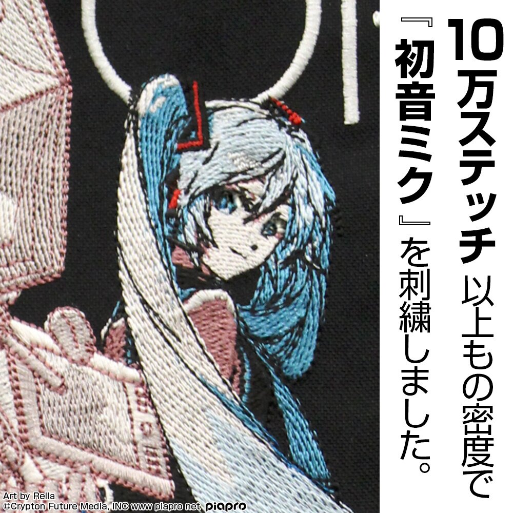 Tシャツ　[新品] 初音ミク 刺繍シャツ Happy 16th Birthday-Dear Creators- Ver. ブラック Lサイズ 「VOCALOID」 初音ミク 刺繍シャツ Happy 16th Birthday- Dear Creators - Ver