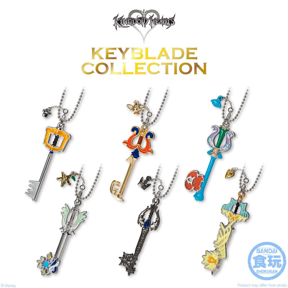 Kingdom Hearts Keyblade Collection Vol. 1 - Tokyo Otaku Mode (TOM)